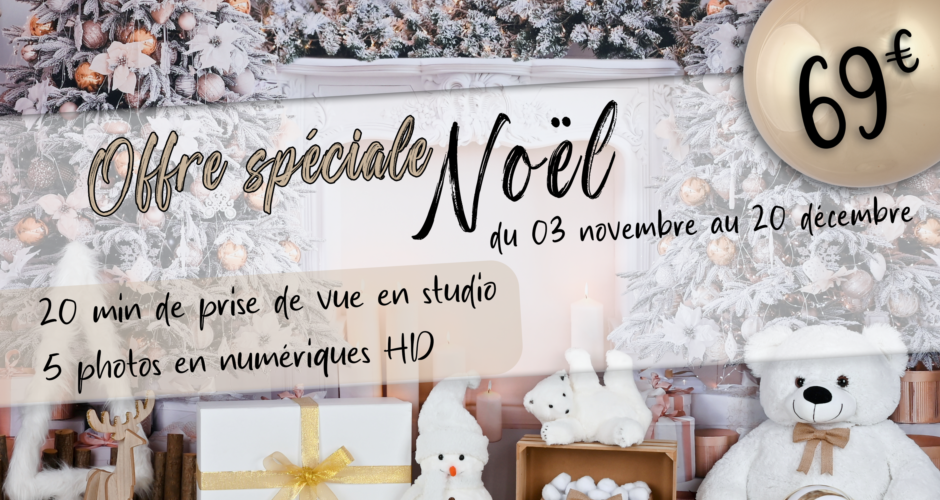Offre Noël 2025.png